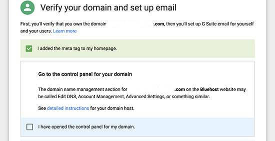 G Suite email hesab 
korporativ email
biznes email