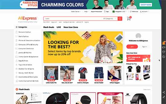 online məhsul satmaq
online biznes