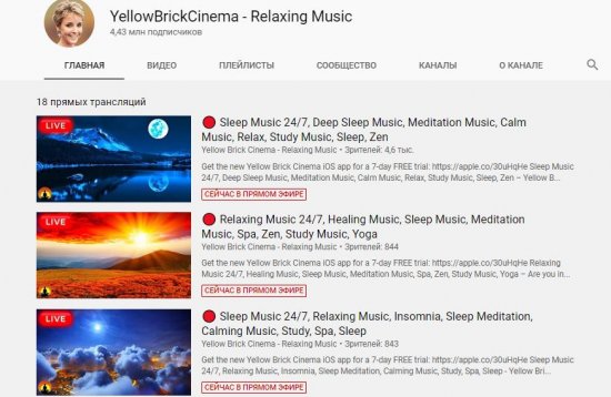 youtubeda iş
baxış sayı
pul qazan
Video hazırlamadan YouTubedan pul qazan